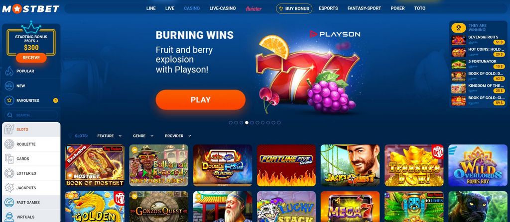 Mostbet Poker Değerlendirmesi